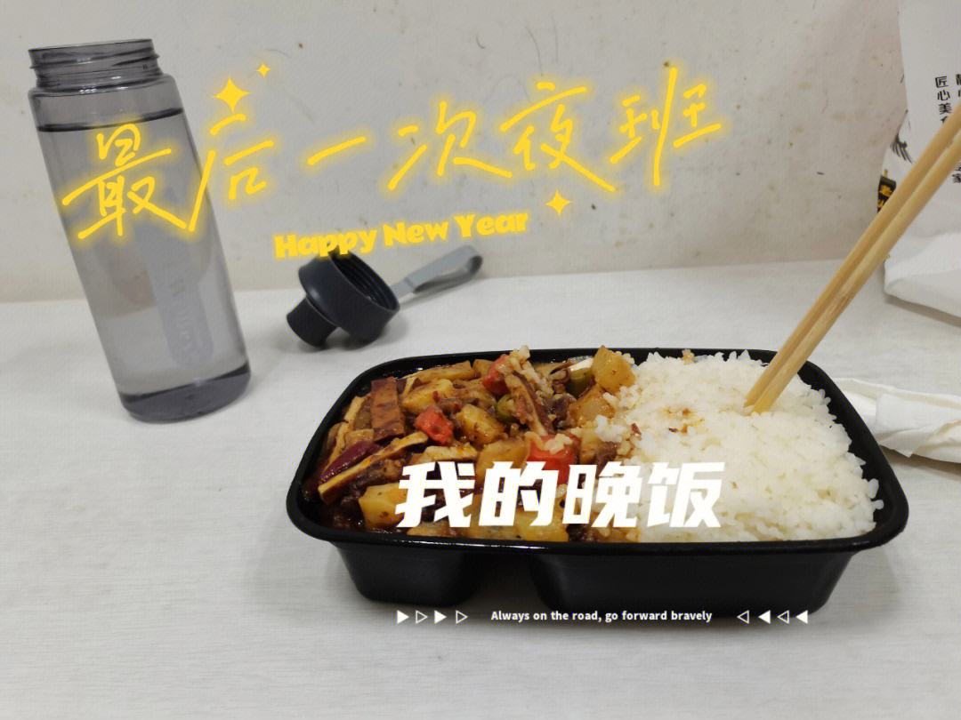 凯发娱乐平台-包含汉堡保持不败，继续向前迈进的词条