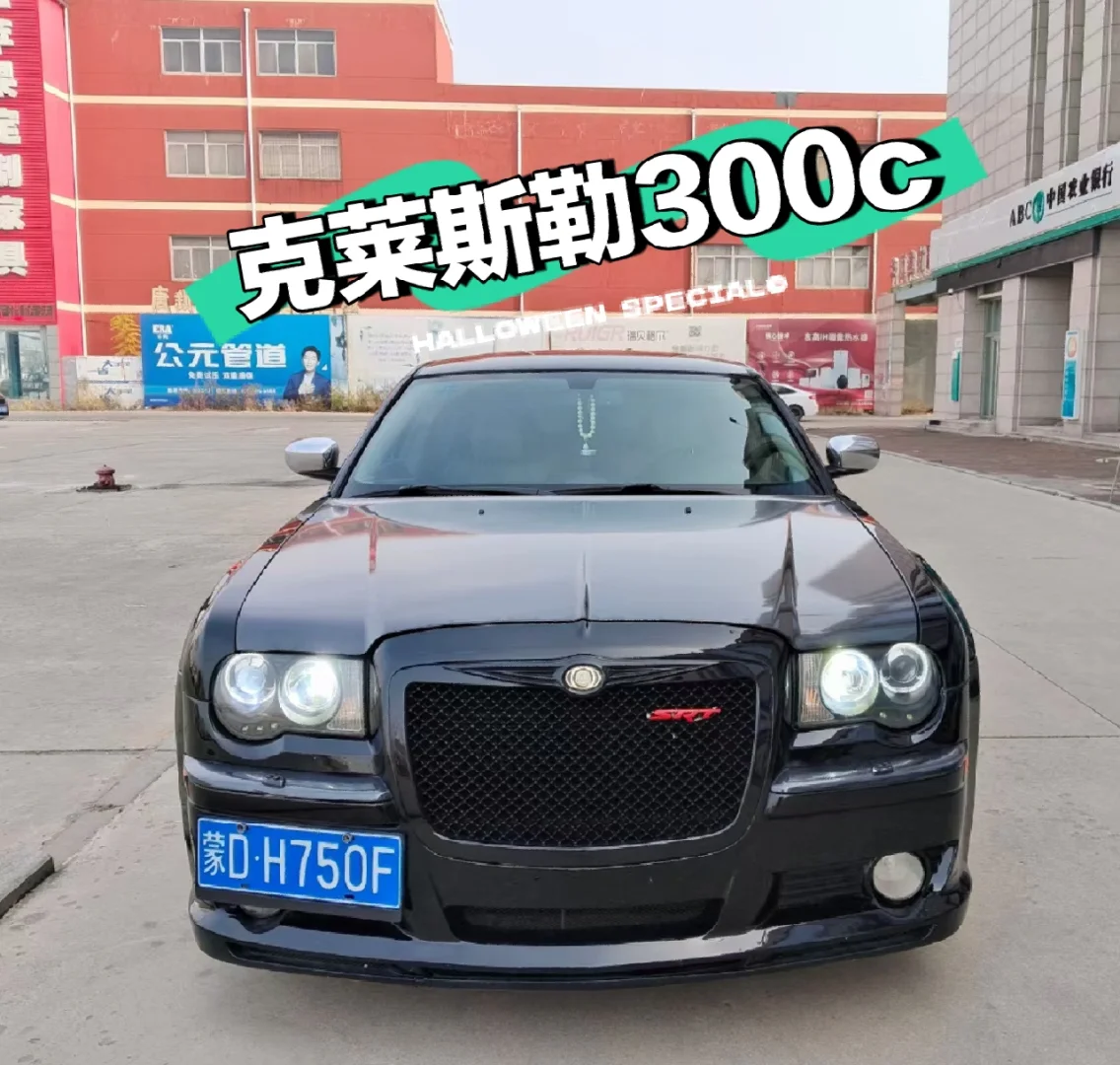 凯发k8国际版-关于克莱斯勒主场大胜，状态火热的信息