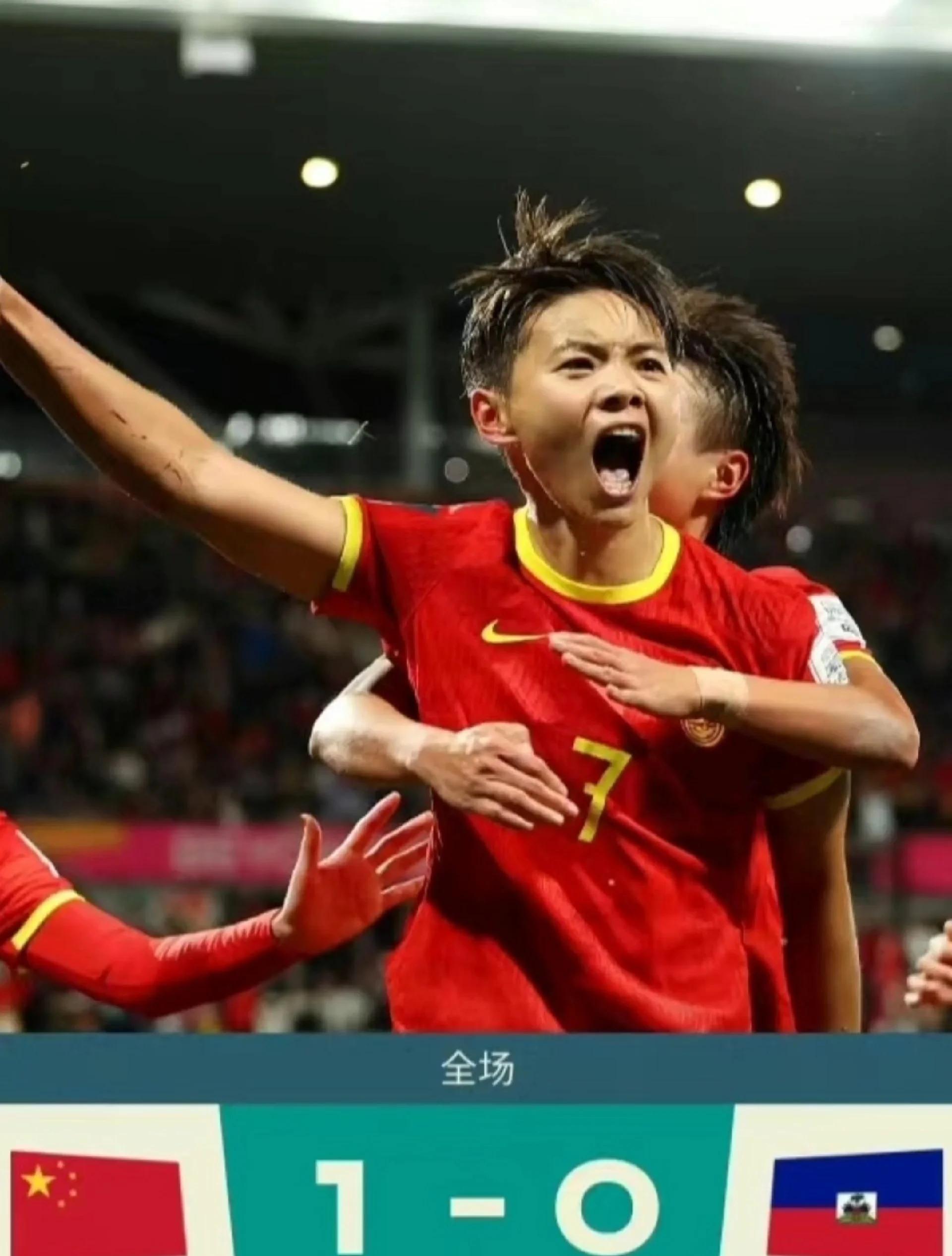 关于世界杯倒计时：女足备战精气神饱满的信息