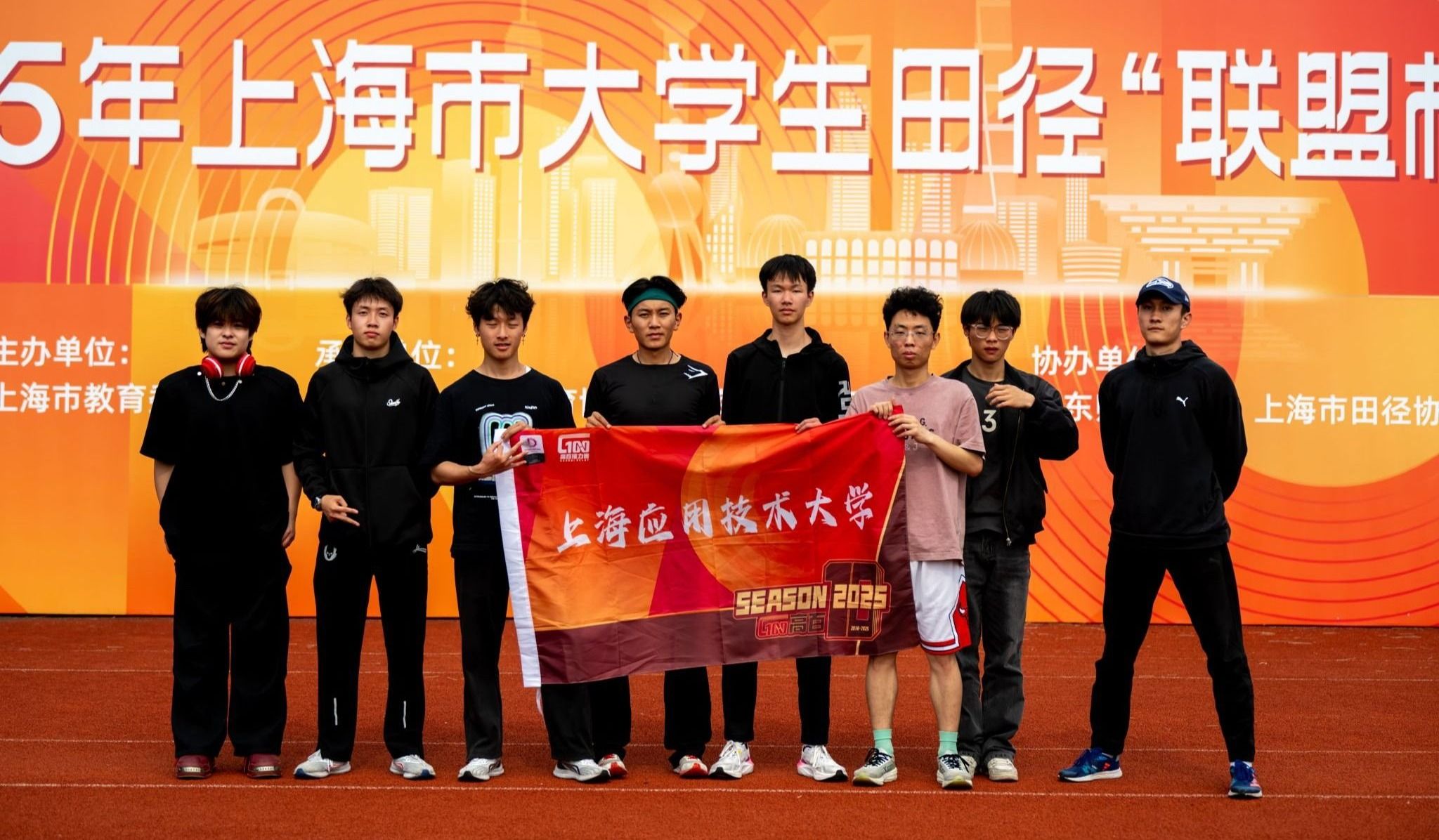 体育精灵绽放光芒，表现出色获佳绩