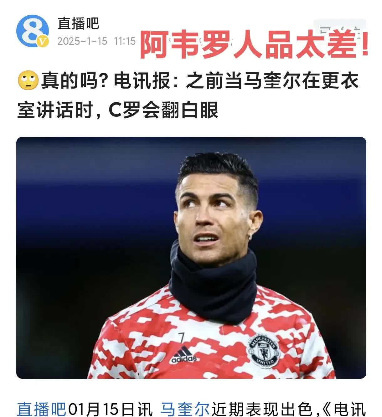 尤文图斯备战劲敌，冲击本赛季联赛冠军的简单介绍
