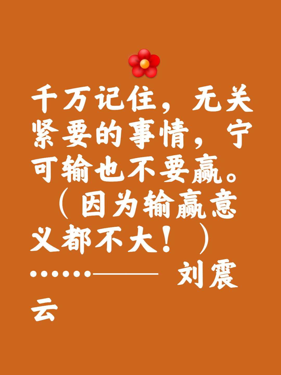 凯发娱乐一触即发-强强对抗的激情战斗，胜负难定的简单介绍