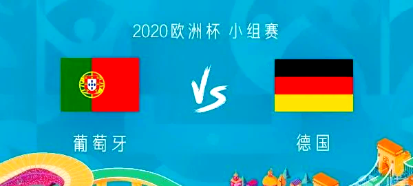 凯发k8娱乐-关于葡萄牙蓄势待发，期待匈牙利，欧锦赛资格赛一触神功的信息