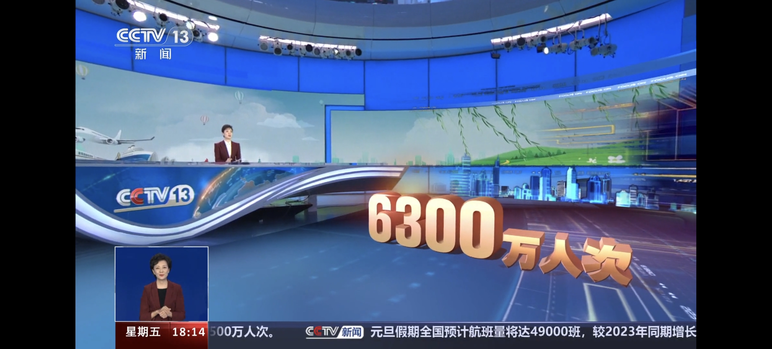 全民关注！精彩瞬间视频火爆网络的简单介绍