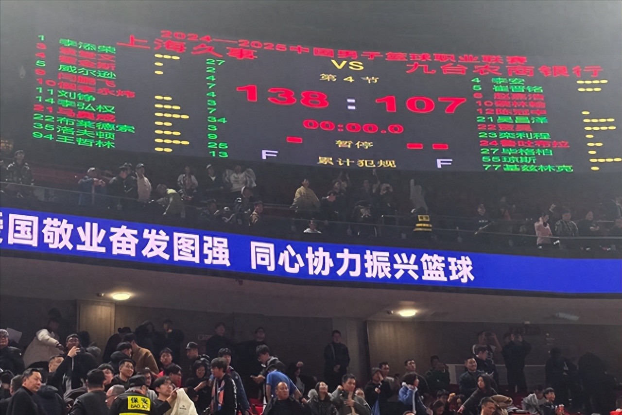 球队连胜局面被打破，球员们痛失胜利的简单介绍