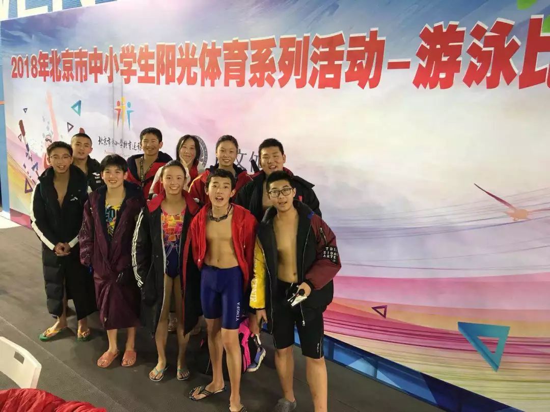 关于克罗地亚游泳健将再创佳绩，夺得金牌的信息