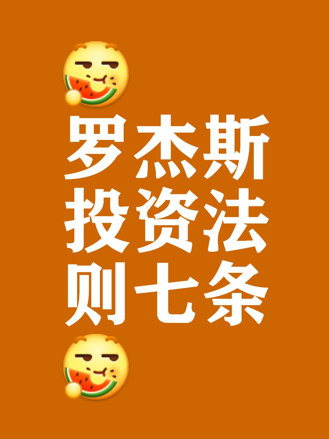 佛罗伦萨稳扎稳打，追求更上层楼的简单介绍