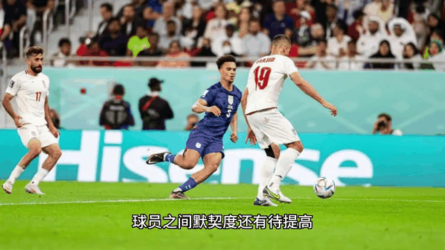 强强角逐！欧预赛新赛季拉开序幕的简单介绍