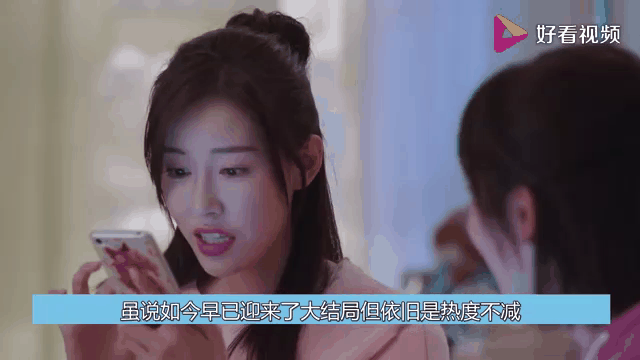 凯发体育官网-惊艳一幕：射手梅开二度荣登头条风云的简单介绍