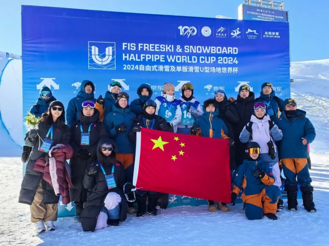 瑞士运动员获得滑雪比赛铜牌的简单介绍