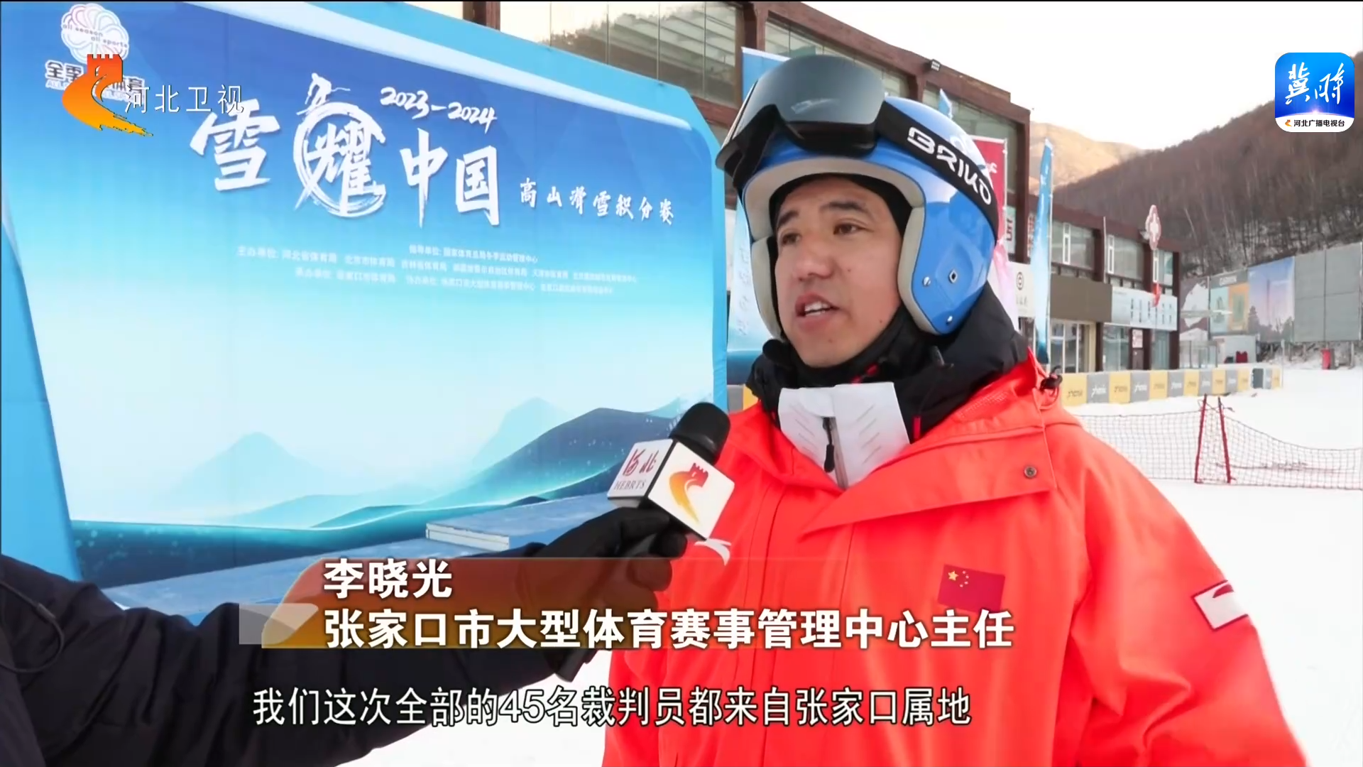 激情绽放：欧洲杯赛奏出绝美旋律的简单介绍