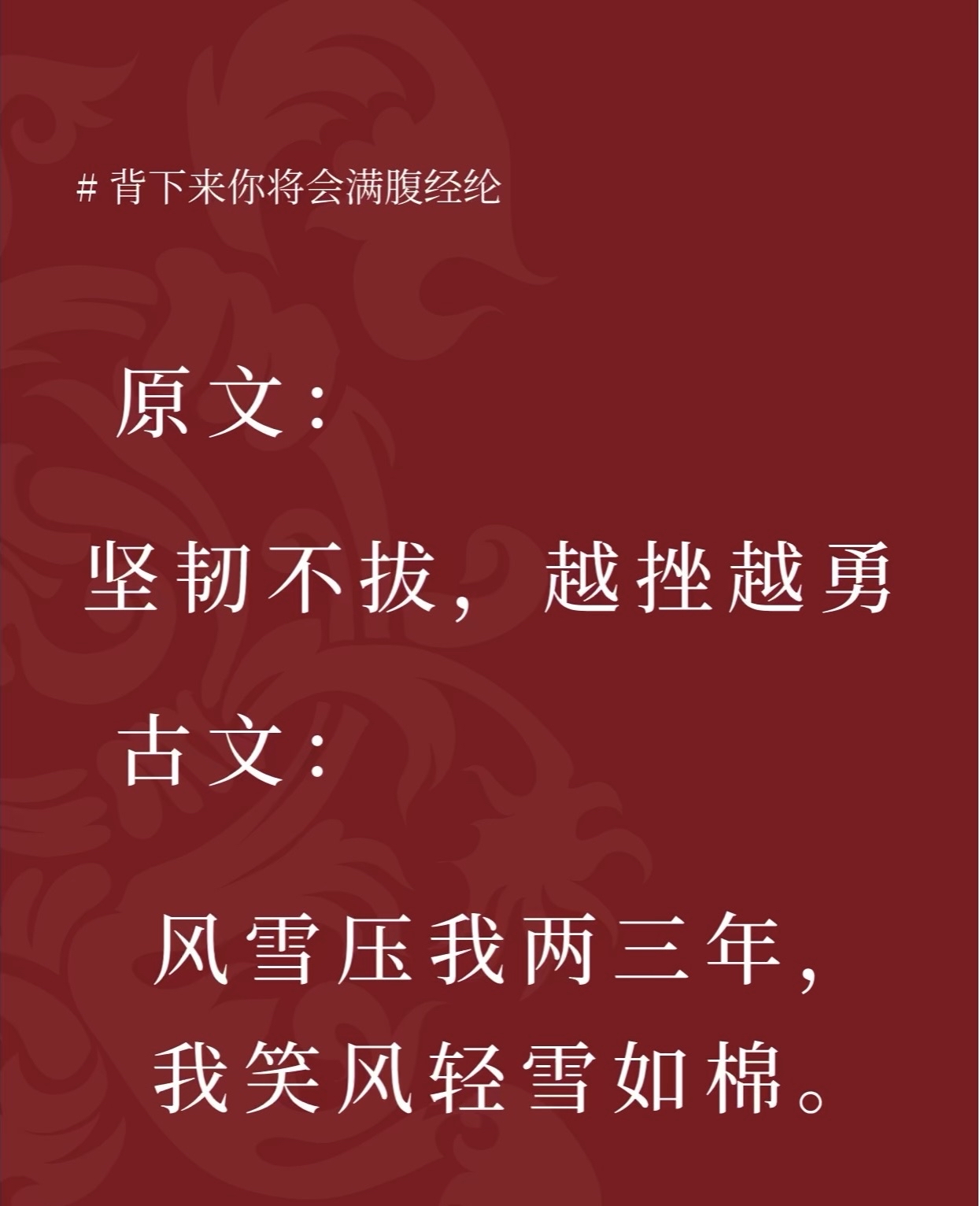 凯发k8官网-包含东亚披荆斩棘，饱经红尘细叹几多寄托的词条