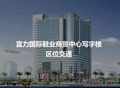 凯发官网-广州富力：团结一心想要取得好成绩的简单介绍