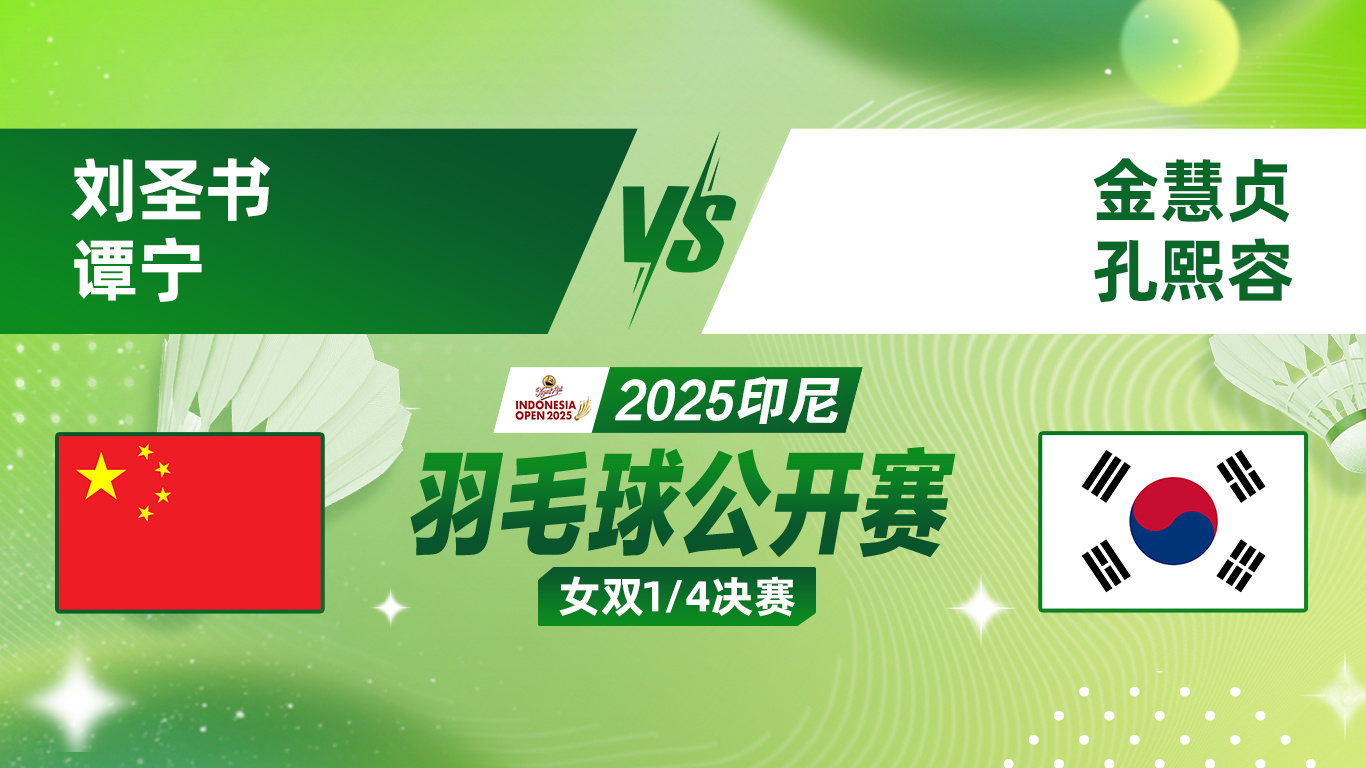 凯发k8官网-包含第戎客场战平兰斯，难分胜负的词条