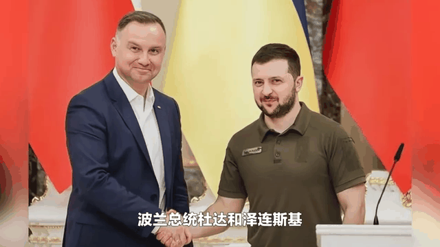 包含俄罗斯队与波兰队交锋，争夺欧洲杯资格的词条