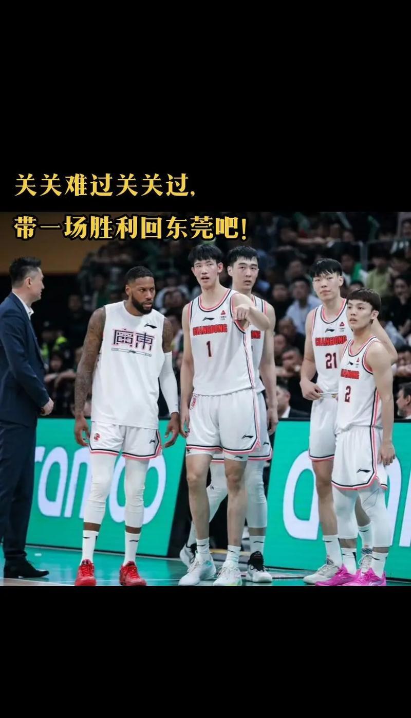 凯发天生赢家-大连男篮主场获胜，能否延续胜利势头？的简单介绍