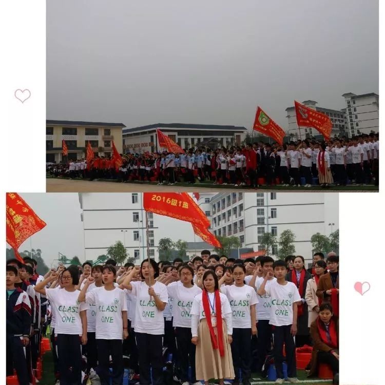 凯发k8官网-包含江西队胜出，士气正旺全队斗志昂扬的词条