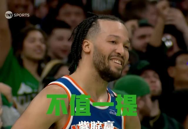 凯发娱乐网站-包含尼克斯队成功晋级，击败对手进入下一轮季后赛的词条