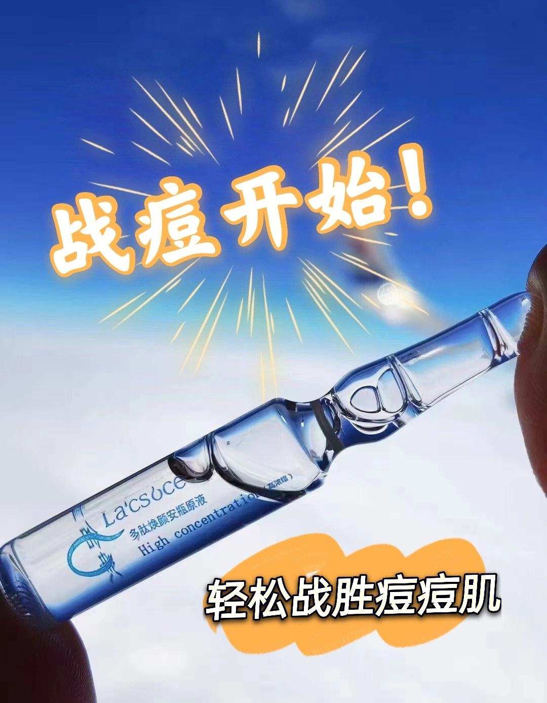 凯发k8官网-关于水晶宫轻松取胜，积分不断攀升的信息