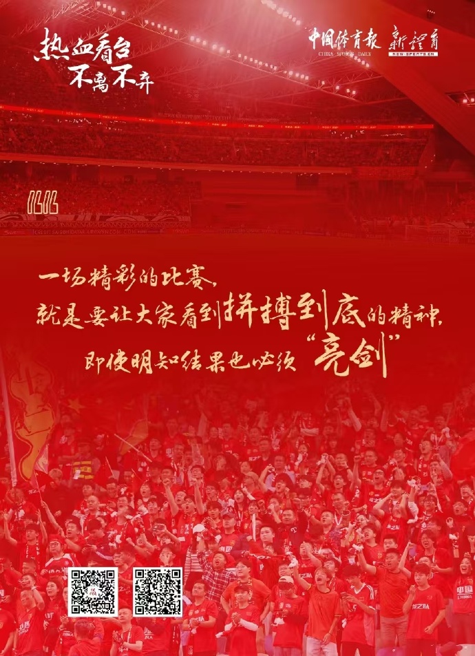 k8凯发体育娱乐-澳门队砥砺前行，再添一城胜利的简单介绍