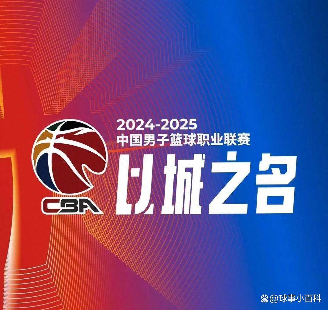 k8凯发国际娱乐大厅-包含球队实力悬殊，胜负已成定局的词条