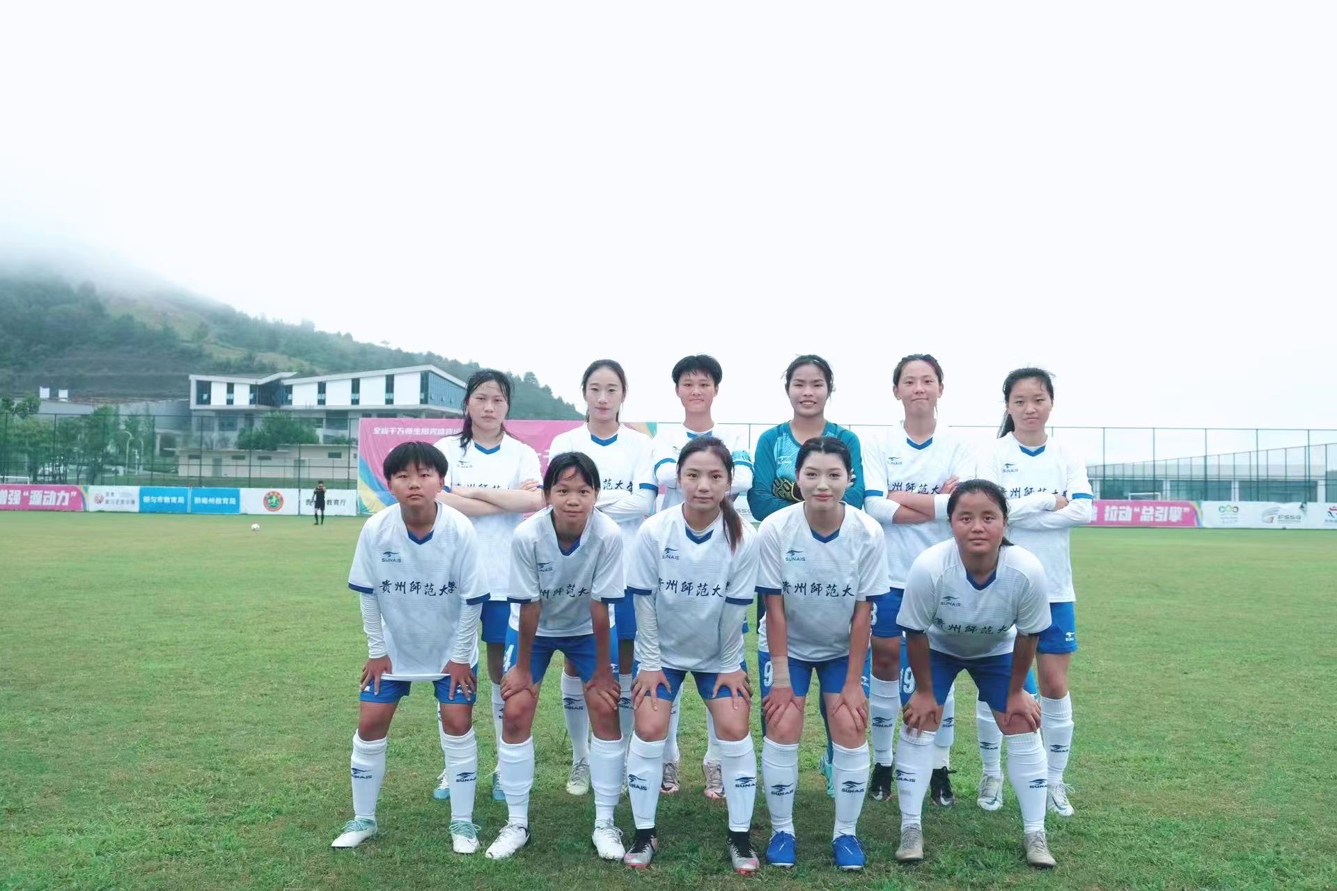 顽强拼搏：女子足球比赛中的拼搏精神