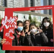 凯发游戏官网-斯必格伤情不减斗志，萨格勒布战成平局的简单介绍