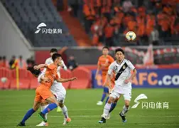 关于红衣联盟逆转绿城：皮尔斯最后时刻绝杀率队胜出的信息
