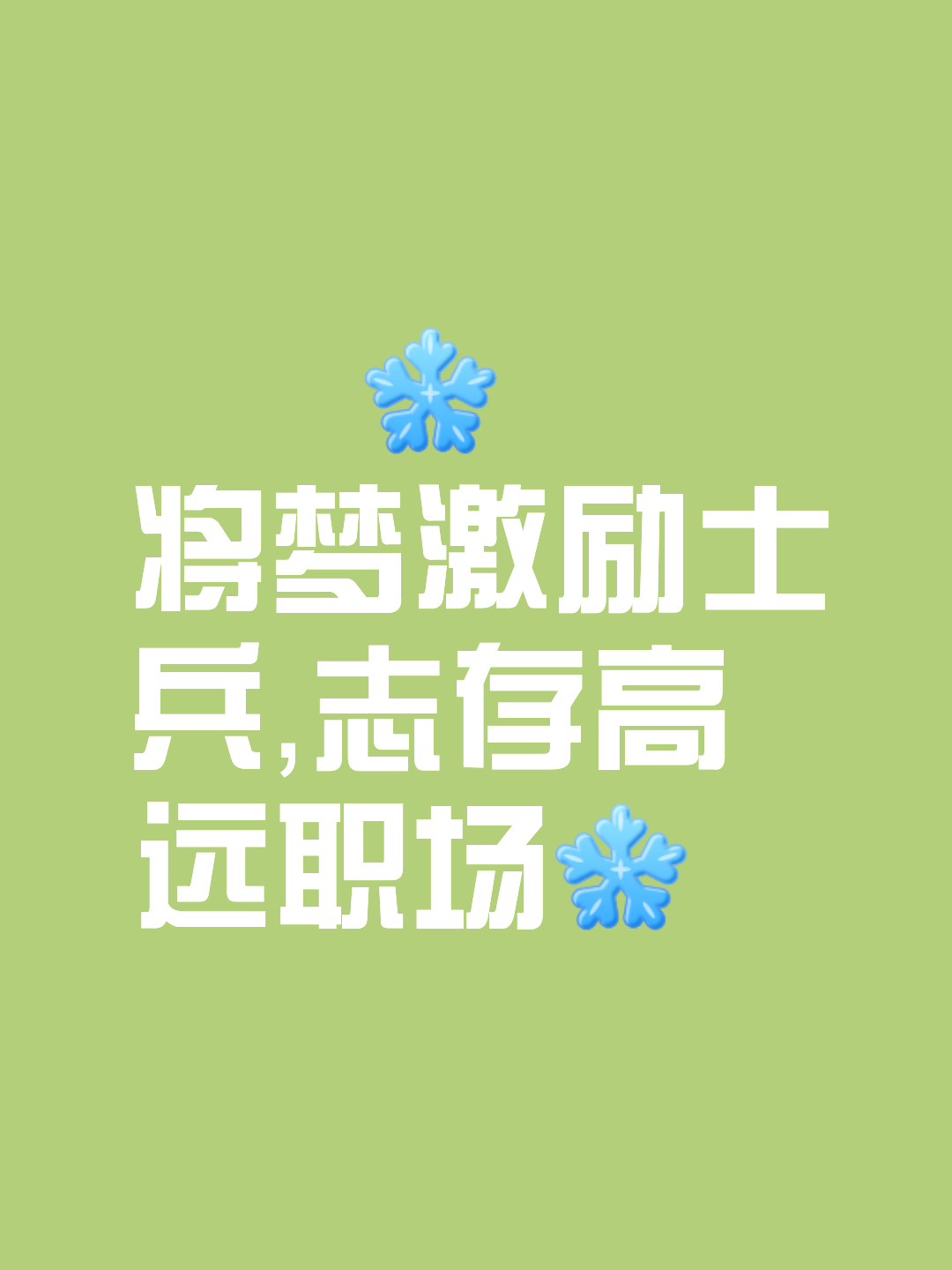 凯发k8国际版-关于拉仑马尔取胜，夺得关键胜利的信息