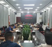 关于安哥拉林查小队全员备战，信心满满的信息