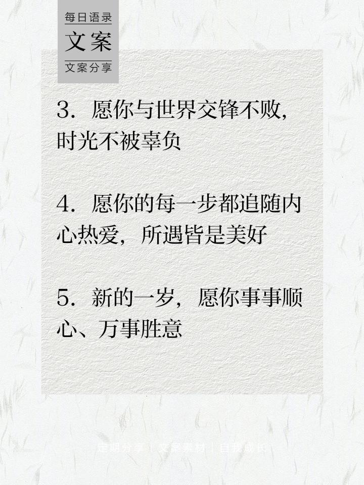 共聚阳光城市！篮球联赛交锋再度上演！的简单介绍