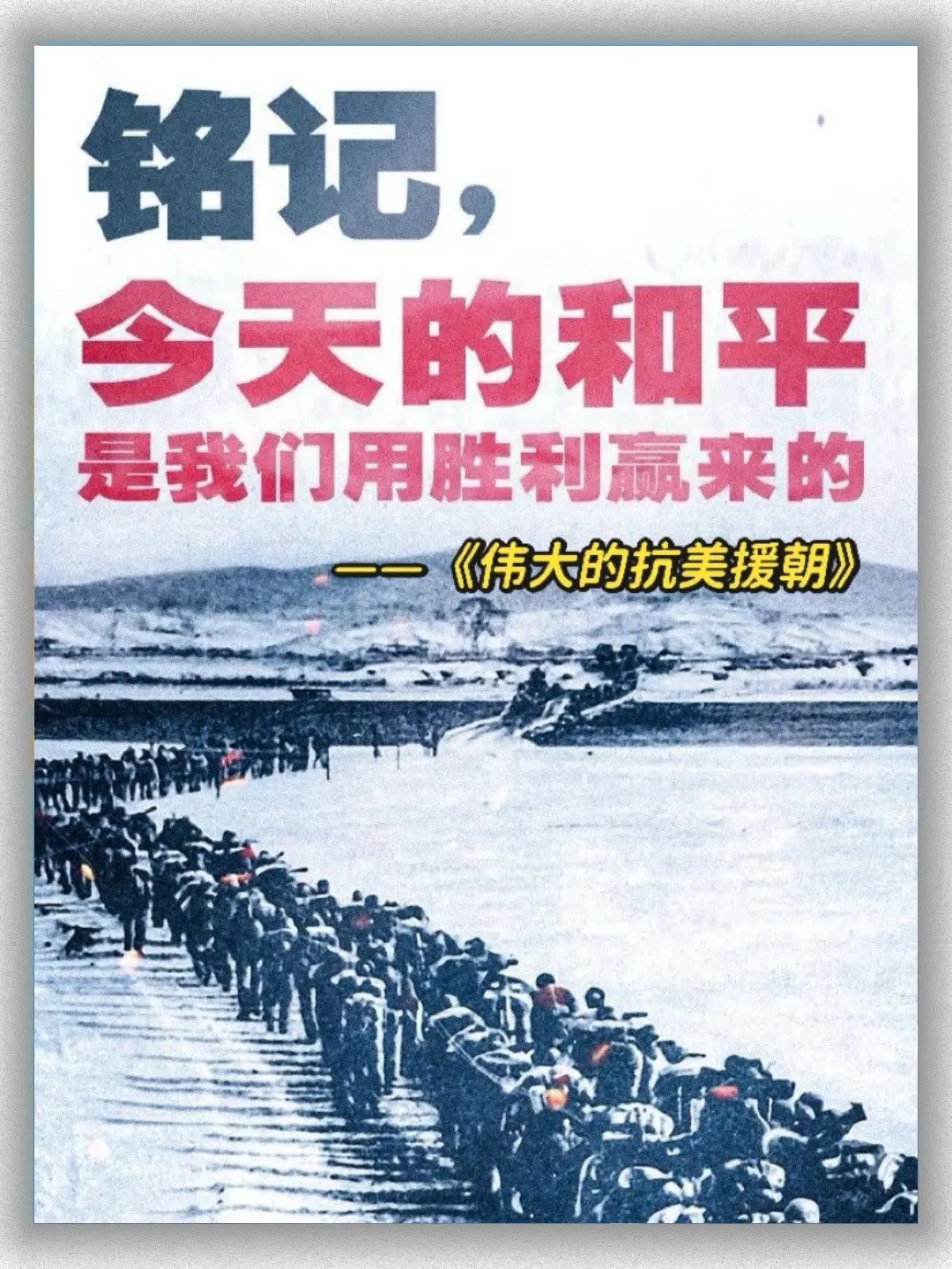 吕萨尔赢得关键一战，意志坚定美之