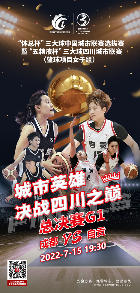凯发娱乐平台-交锋：拼杀之地恶战难免，谁将率先抢得胜利？