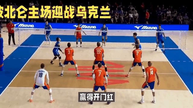凯发游戏-包含希腊迎战乌克兰，备受瞩目的比赛即将上演的词条